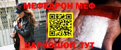 дистиллят марихуана Рузаевка