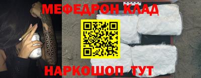 ALPHA-PVP Рязань