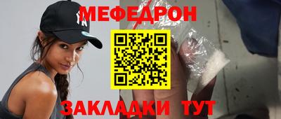 ALPHA-PVP Рязань