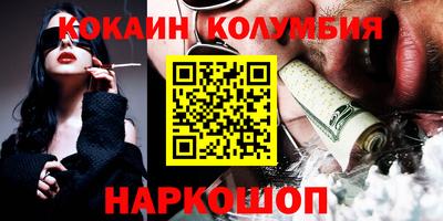 ALPHA-PVP Рязань
