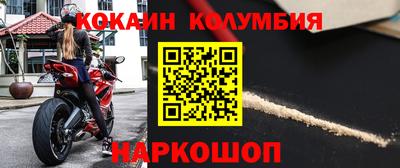 ALPHA-PVP Рязань
