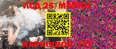мет Рыбинск