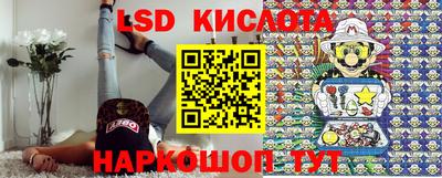мет Рыбинск