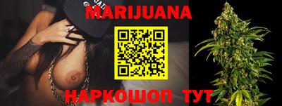 ALPHA-PVP Рязань