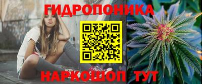 мет Рыбинск