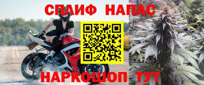 мет Рыбинск