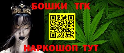 ALPHA-PVP Рязань