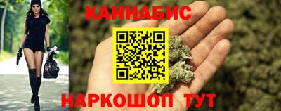 мет Рыбинск