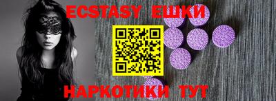 мет Рыбинск