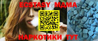 дистиллят марихуана Рузаевка