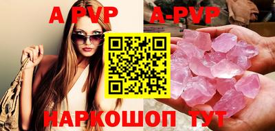 дистиллят марихуана Рузаевка
