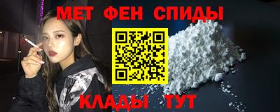 дистиллят марихуана Рузаевка