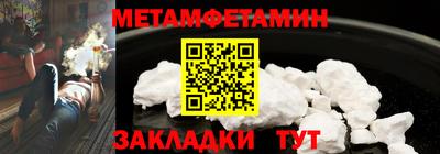 дистиллят марихуана Рузаевка