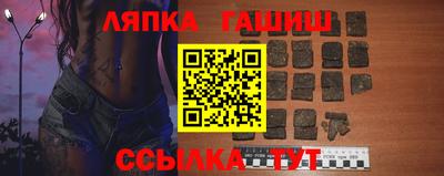 ALPHA-PVP Рязань