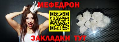 дистиллят марихуана Рузаевка