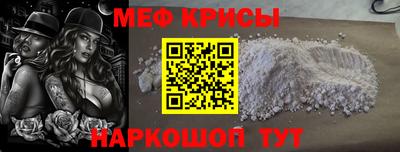 ALPHA-PVP Рязань