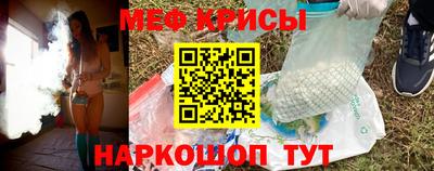 ALPHA-PVP Рязань