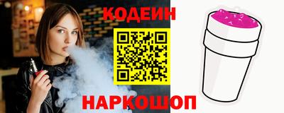 ALPHA-PVP Рязань